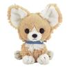 Sun Lemon Pups! Plush Chihuahua Beige P-6711