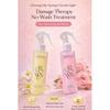 Growus Damage No-Wash Treatment EX Duo Rose Set (250ml + 250ml)