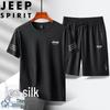 JEEP SPIRIT Men's Ice Silk T-Shirt & Shorts Set