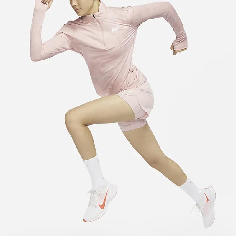 Nike Element Half-Zip Thumbhole Sports Training Top Women Tops Pink CU3221-601