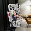Anime Geto Suguru JUJUSU Soft Phone Case for iPhone 15 16 17 Pro Max 17Air 16E 14 Plus 13 12 Mini Shockproof Cover Back Shell
