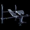 Junxia Multifunctional Weight Bench