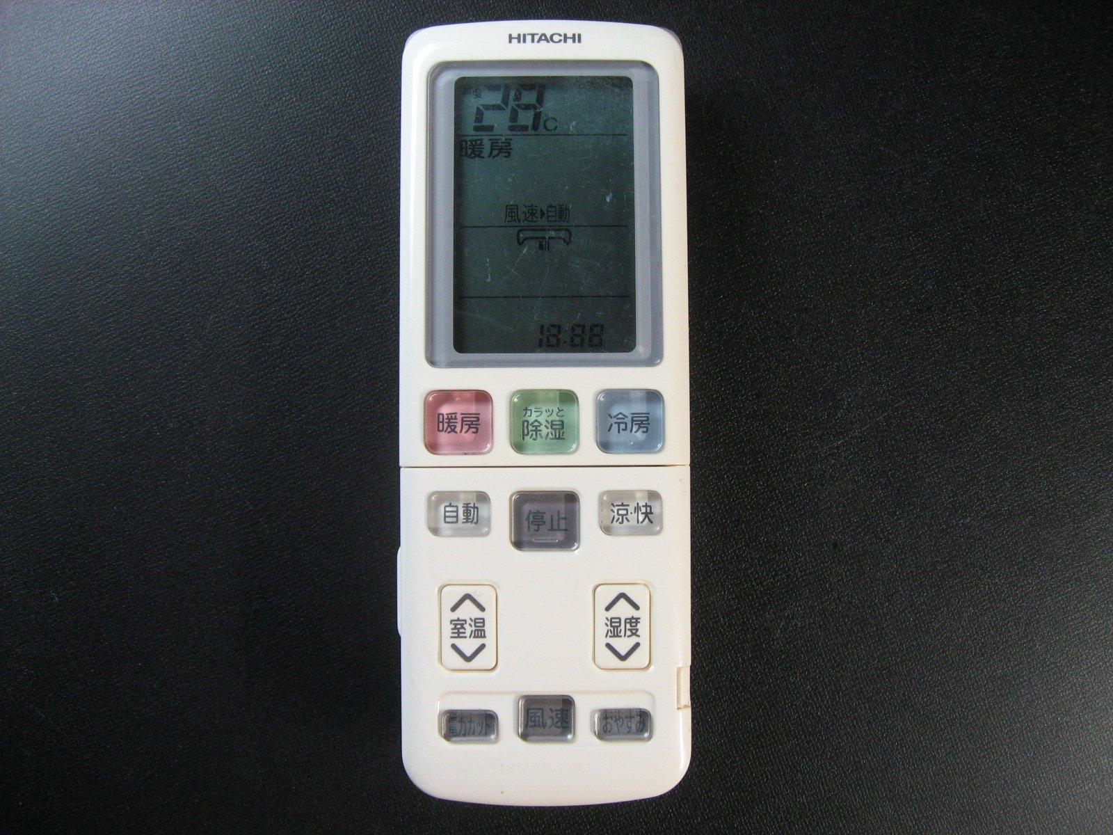

Hitachi air conditioner remote control RAR-4X4