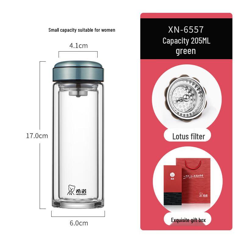 Xinuo Double-Layer Anti-Scald Glass Tea Cup