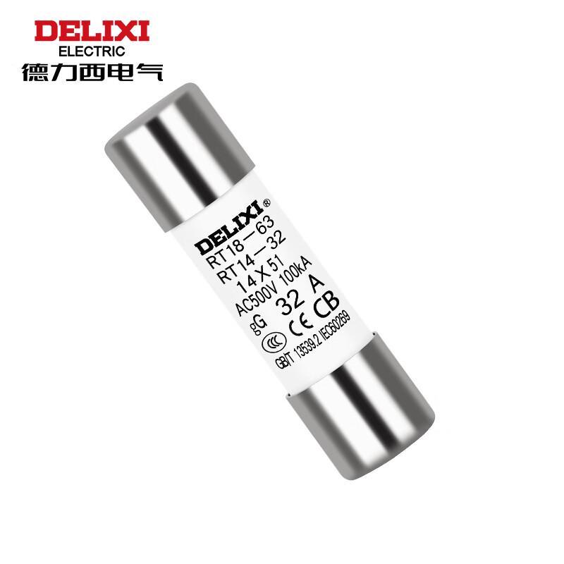 DELIXI Electric RT14 Cylindrical Cap Fuse
