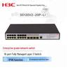 H3C S5130V2-20P-LI 20-Port Gigabit Managed Switch