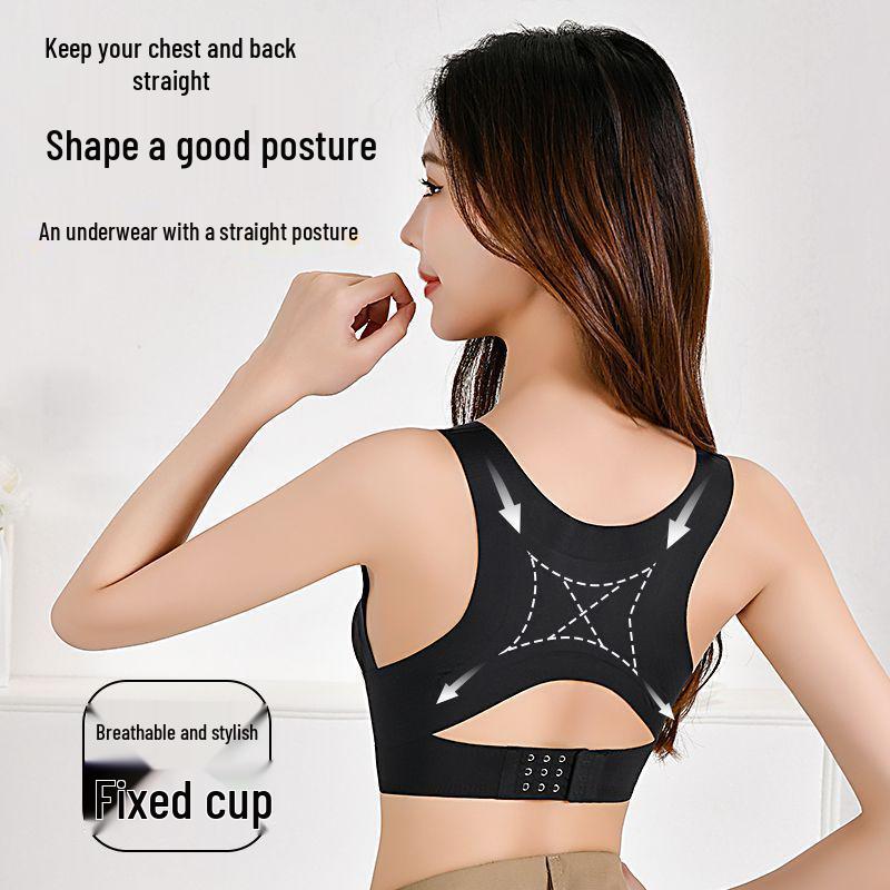 Miki Seamless Posture-Correcting Sports Bra: Anti-Sag, Supportive, Beautiful Back Design