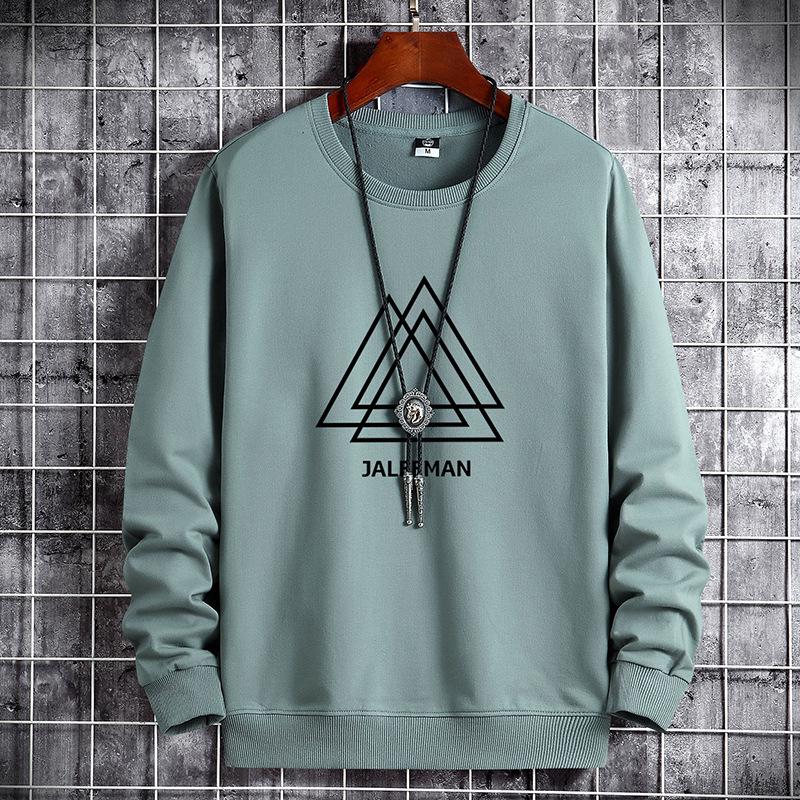 "2025 Youth Men's Loose-Fit Terry Sweatshirt: Long Sleeve, Round Neck, Fall/Spring Trend"