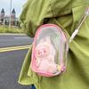 Transparent Crossbody Labubu Doll Bag Protective Cover Anime Peripheral Doll Dustproof Hanging Bag Doll Walk Bag