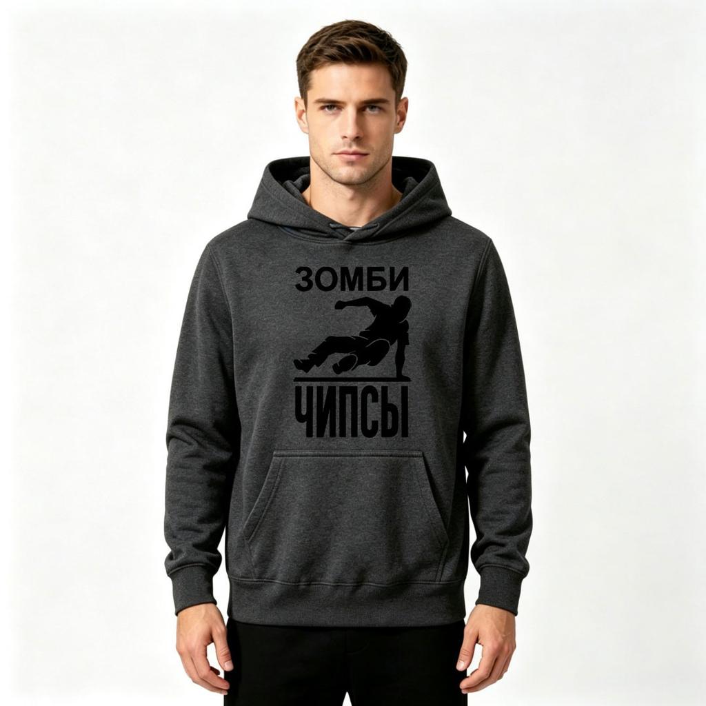 Men Casual Pullover Hoodie, Zombie Breakdance Graphic Print Long Sleeve Hooded Sweatshirt for Daily Wear