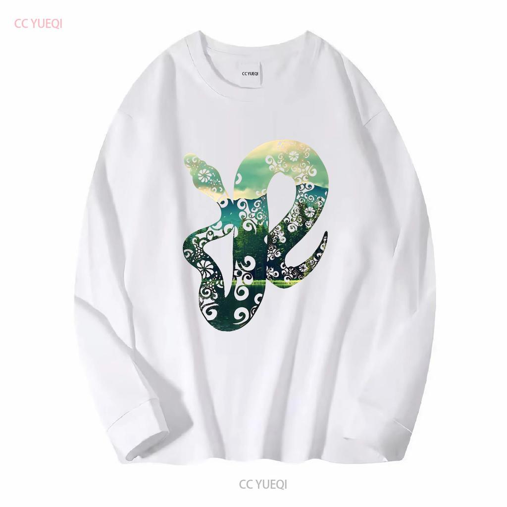 Boho Ball Python Cool Forest T Shirt Vintage Washed Designer Clothes Streetwear Versatile Breathable Top For Everyday Wear