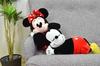 MORIPiLO Disney Body Pillow Mouse Sleeping M 45cm Stuffed Toy Cushion 53x15x25cm Red Large Birthday Present Cute Soft Disney Character Pillow