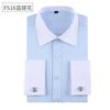 Men's Long-sleeved Shirt, French Shirt, Men's Large Size White Shirt, Men's Formal Wear, Free Cufflinks, Large Size Men's