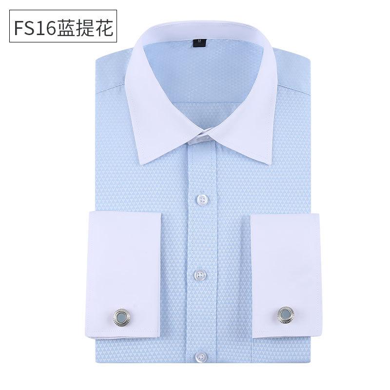 Men's Long-sleeved Shirt, French Shirt, Men's Large Size White Shirt, Men's Formal Wear, Free Cufflinks, Large Size Men's