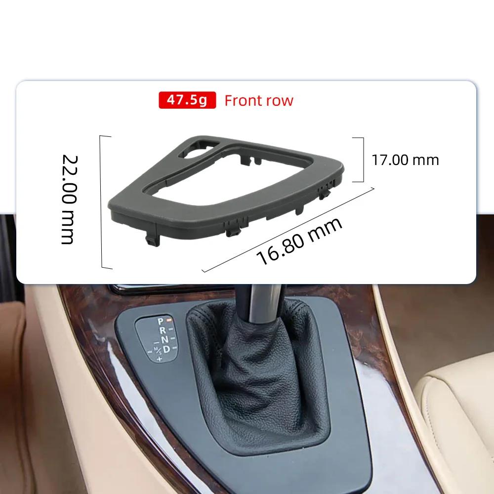 Gear Selector Switch Shifter Cover 51169234131 Car Shift Lever Bezel Trim For BMW 3 Series E90 E92 E93 F35 F30 F34 F32 F36