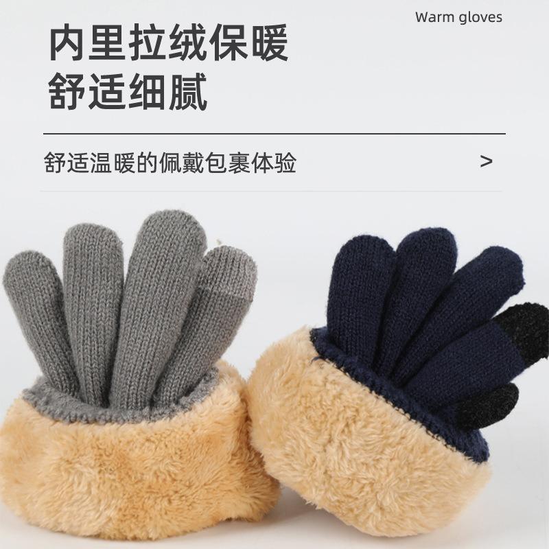 Vinterhandskar herr varma och kalla handskar utomhus dubbla lager köldsäkra förtjockade sammet stickade handskar