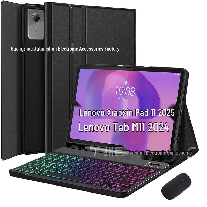Lenovo Xiaoxin Tab M 11" Case with Colorful Bluetooth Keyboard & Pen Slot