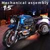 Boys' Building Block Toy Car Set Mechanical Racing Car Mechanical Motorcycle Model Assembly Car Model Assembly Toys