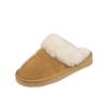 Mao Mao slippers women's outer wear fur integrated bag head snow boots 2025 winter new one-pedal thermal cotton slippers