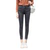 Women's High-Waisted Skinny Jeans - Spring/Autumn 2024 Korean Style Slimming Elastic Pencil Pants with Velvet.