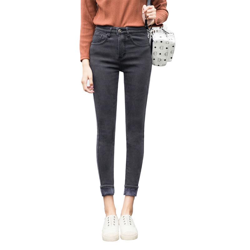Women's High-Waisted Skinny Jeans - Spring/Autumn 2024 Korean Style Slimming Elastic Pencil Pants with Velvet.