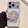 Purple Flower Is Suitable for Samsung S11fe Mobile Phone Case S11ultra/s11plus Double-layer Magnetic Attraction 1 Apple 11promax.