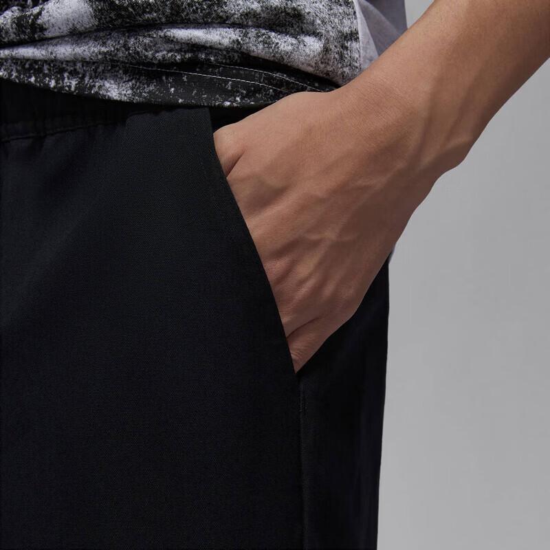 Jordan Men's Woven Training & Casual Long Pants