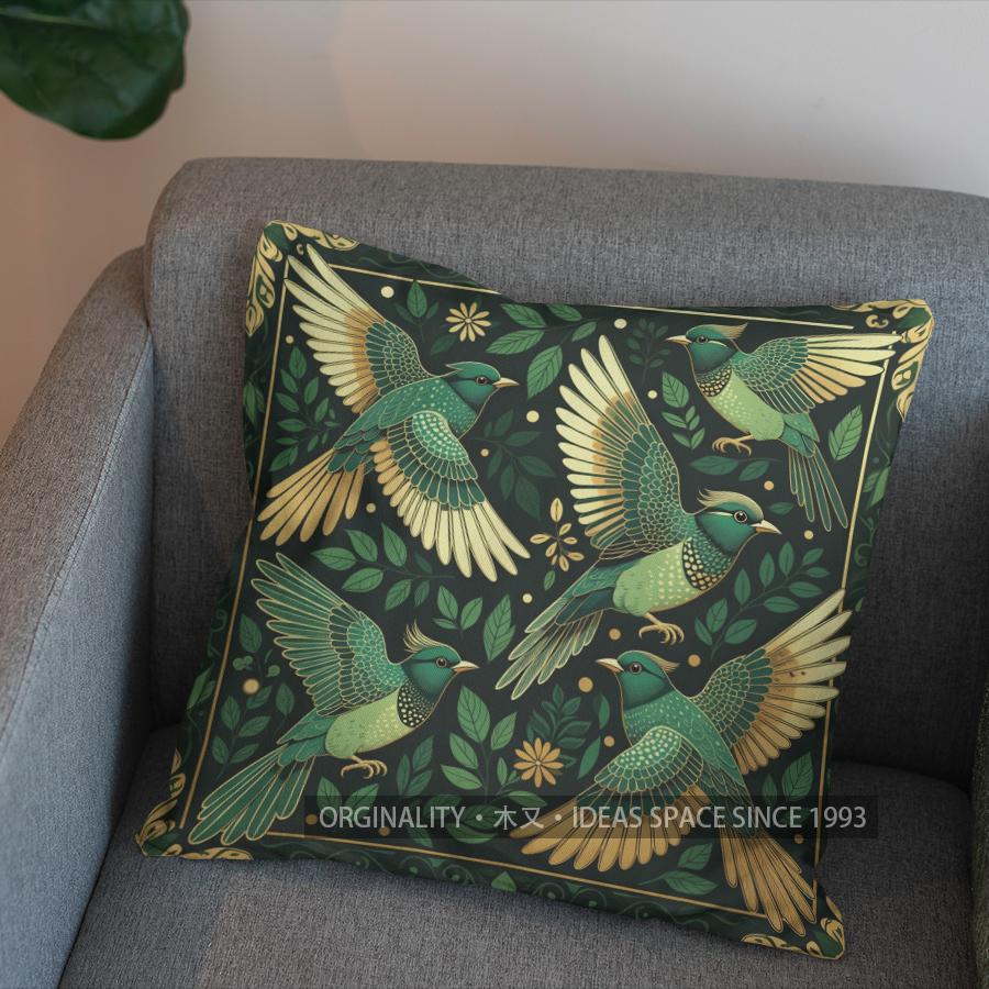 2D Enchanted Birds Pattern Decorative Pillow Cover Pattern Cushion Cover Suitable For Sofa Bedroom Car Pillow Cover