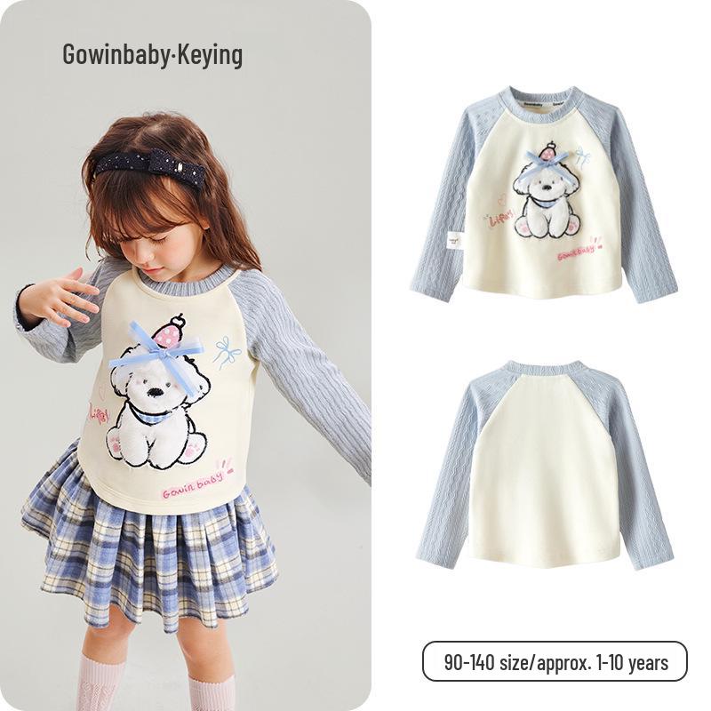 

Mayan Girls Cute Cartoon Long-Sleeve T-Shirt & Pants Set for Autumn 2025 - Sweet Baby Girl Outfit 90 cm