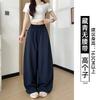 Navy Blue Balloon Pants Women's New Summer Great-looking Pants Spring and Autumn Small Loose Casual Sweatpants