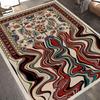 Geometric Retro Printed Carpet Non Slip To Clean Kitchen Area Carpet Living Room Home Office Washable Welcome Door Decoration