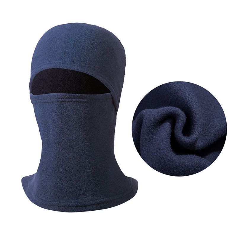 

Мотоциклетная балаклава Зимняя теплая ветрозащитная маска для лица для взрослых для езды на открытом воздухе Утолщенная защита шеи от холода Universal cold and warm headgear синий