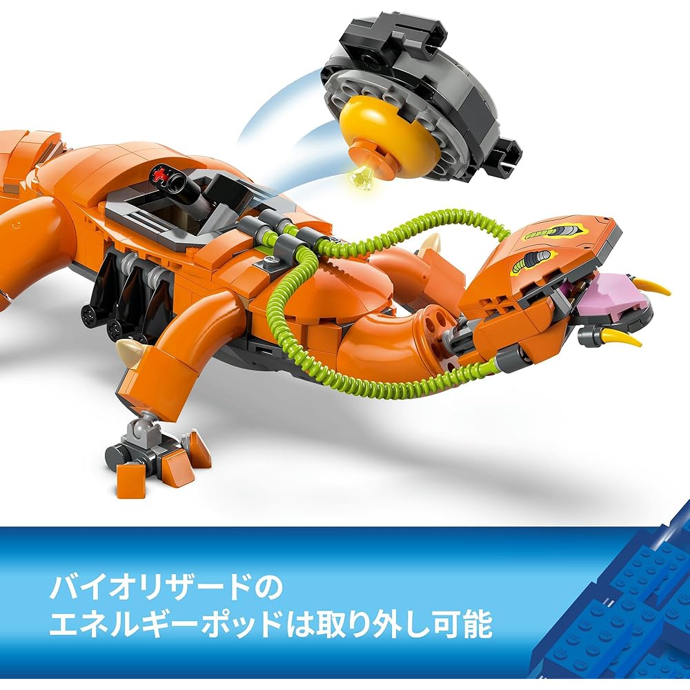 LEGO Sonic the Hedgehog Super Shadow Vs Bio Lizard Building Toy Set for Kids Ages 9-11