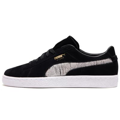 Chaussures pour homme – Baskets