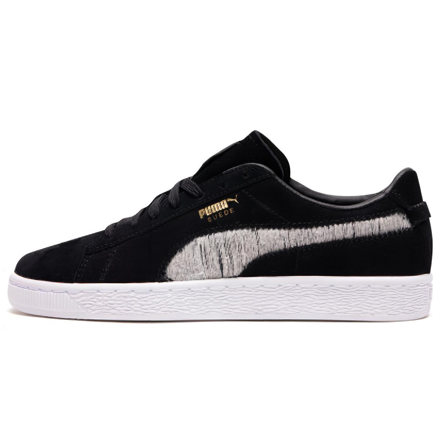 PUMA Suede Ripped Denim Men s 369871-01 EU 37