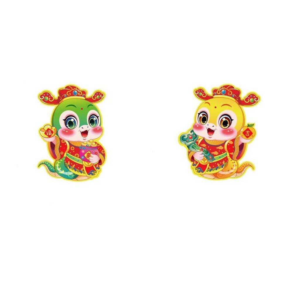 2025 New Year Chinese New Year Decorations Chinese Ornaments Spring Festival Supplies  Men/Women