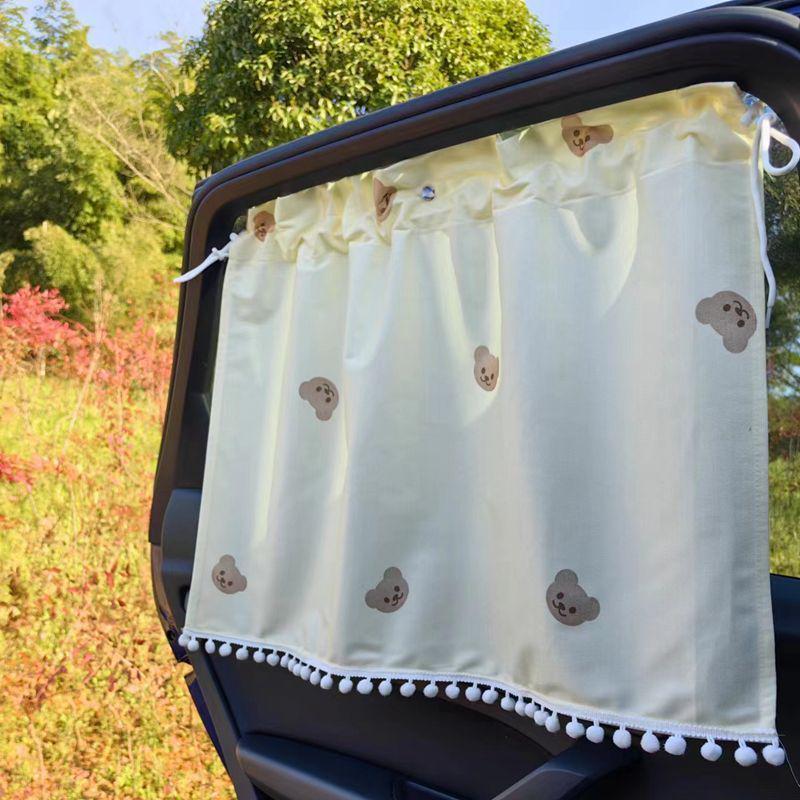 Charming Car Sunshade: Suction Cup Sun-Blocking Curtains for Sedans - Child Privacy & Heat Insulation