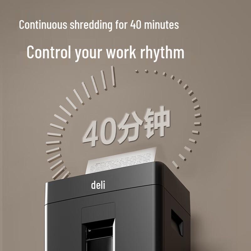 Deli T606 High Security Office Paper Shredder CN plug (adapter included)