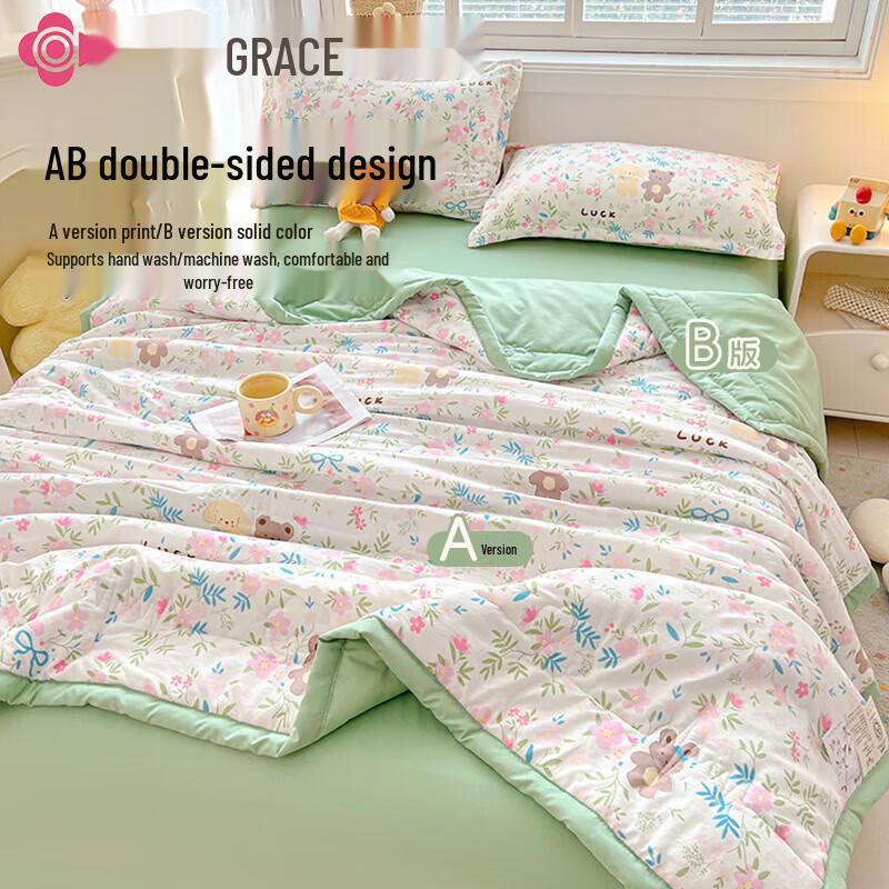 Grace 'Hide and Seek' Xinjiang Cotton Summer Quilt