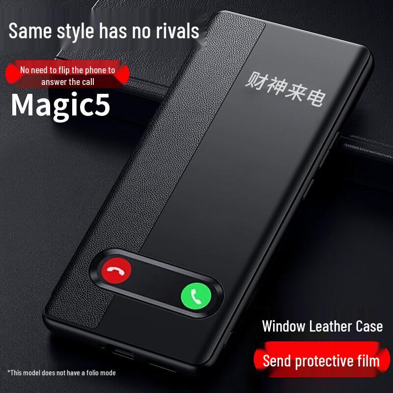 Honor Magic Series PU Leather Flip Phone Case