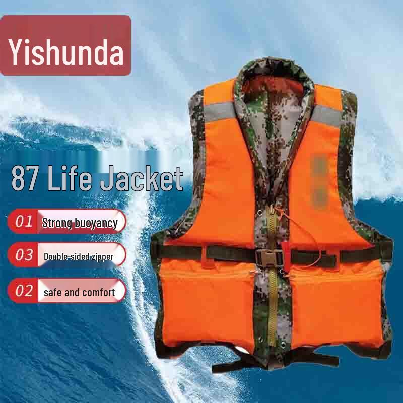 Easunda Emergency Water Rescue Gear