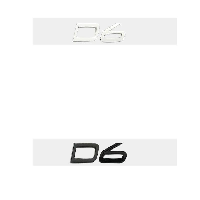 vzpgl9 Volvo Car Trunk Letter Logo Emblem 3D ABS Badge Sticker for XC40 XC60 XC90 S40 S60 S80 V40L V60L V80L AWD T4 T5 T6 T8 D3 D4 D5