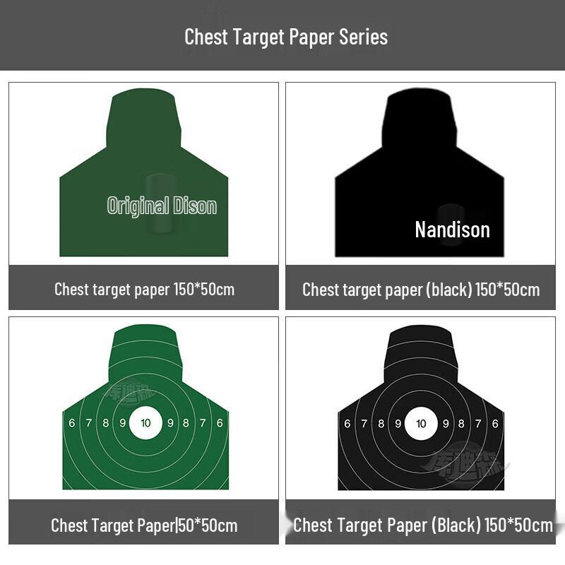 

Kudisen Shooting Target Paper