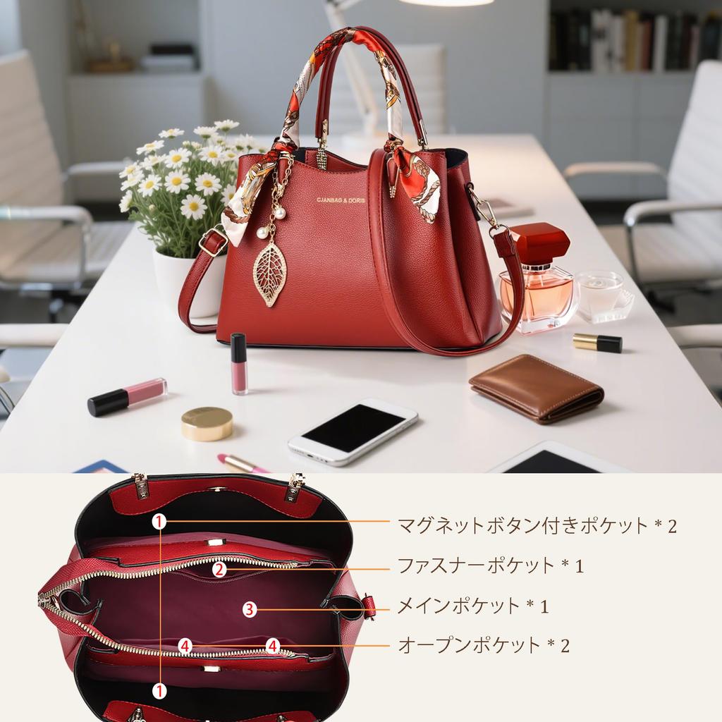 FORRICA Shoulder PU Leather with Scarf Handle and Elegant Stylish Handbag for and Wine Red Women's 2-Way Handbag, Bag, Charm, Commuting, Shopping,