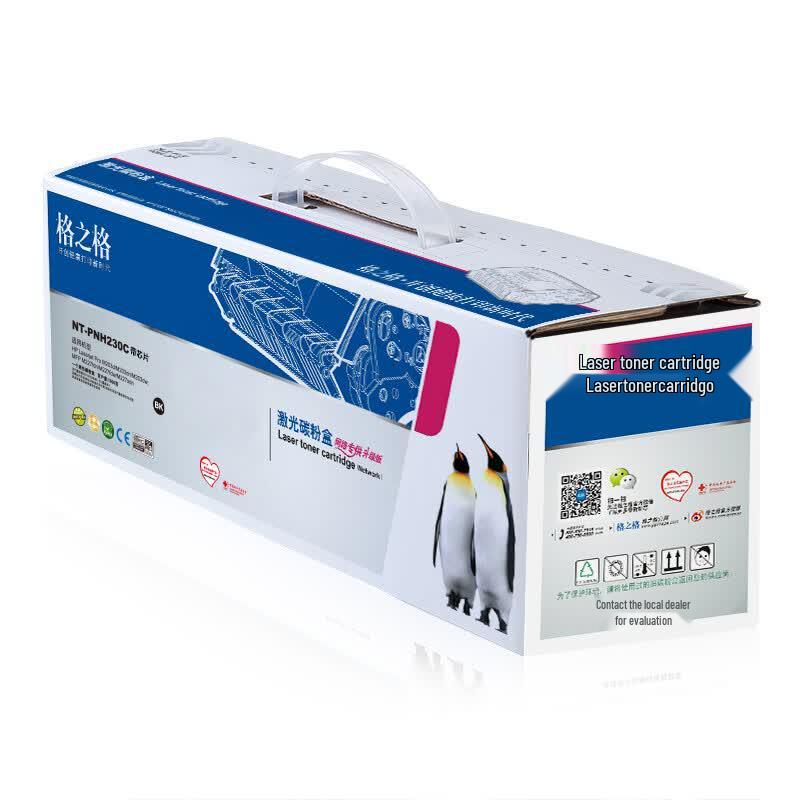 G&G CF230A Compatible Black Toner Cartridge