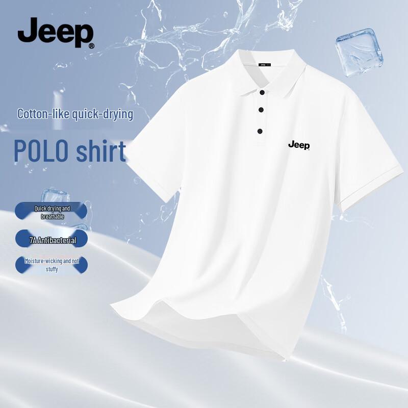 JEEP Men's Quick-Dry Anti-Bacterial Polo Shirt