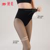 Tingmei Women's High-Waist Sheer Thermal Tights