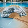 Traditional Chinese Fan Handcrafted Decorative Wave-Shaped Kanagawa Fan Portable Fan