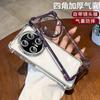 For Honor Magic 8 Pro Plating Lens Protection Film Case For Honor Magic 8 Lite Four Corners Anti-shock Protection Cover Bumper