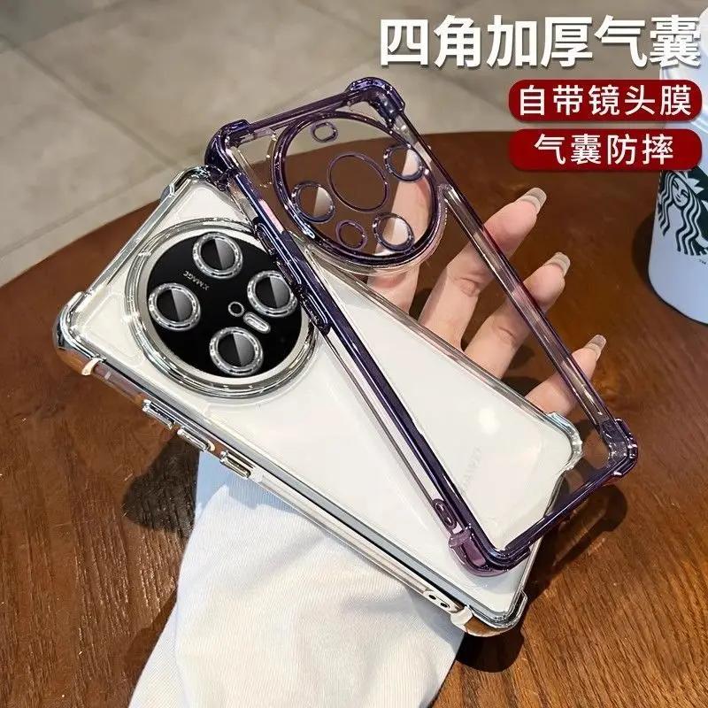 For Honor Magic 8 Pro Plating Lens Protection Film Case For Honor Magic 8 Lite Four Corners Anti-shock Protection Cover Bumper